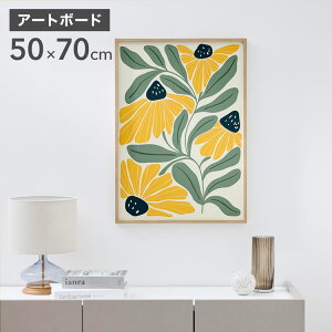 [�労�ӍՊJ�Ò�! 12/19(��)20:00~12/26(��)1:59] �A�[�g�{�[�h 50×70cm �t�����[ �ؖڒ��t���[�� �Ǌ|�� ������� ���_�� ���ۉ� �� ���� ���r���O �Q�� ���� �G�� �y��