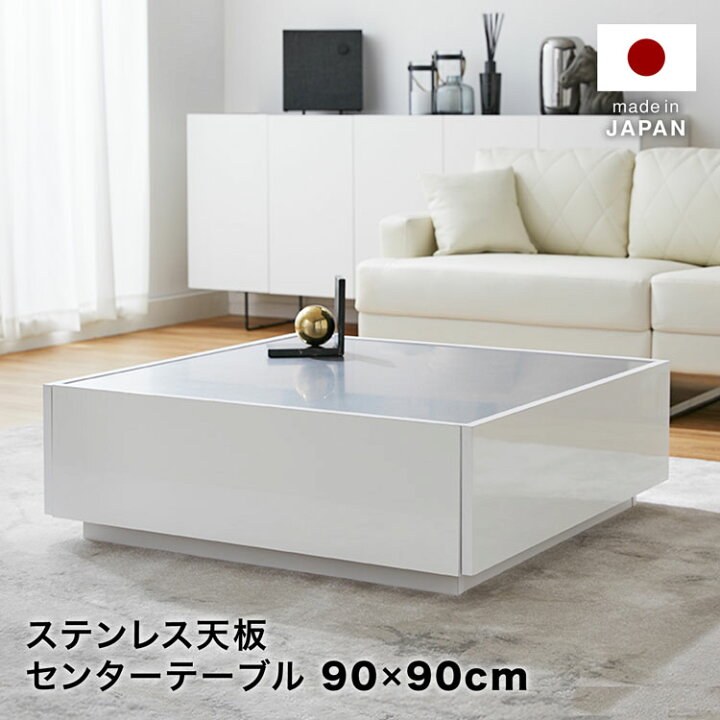 楽天市場】[枚数限定クーポン配布中! 4/1 0:00-4/7 9:59] センター  