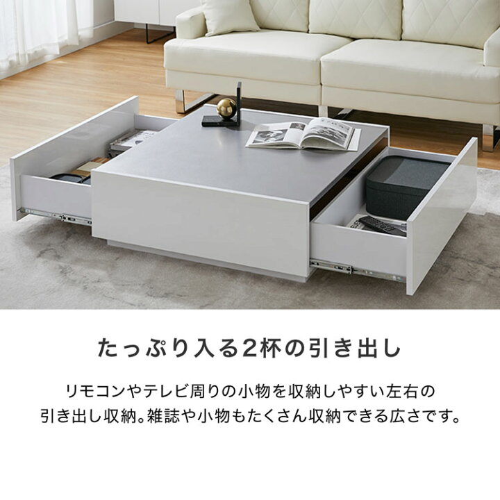 楽天市場】センターテーブル ローテーブル センター テーブル 正方形 
