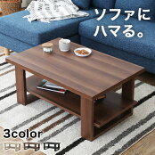 ���󥿡��ơ��֥�ơ��֥�������ӥ󥰥ơ��֥�����ơ��֥�