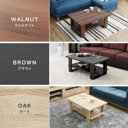 ���󥿡��ơ��֥�ơ��֥�������ӥ󥰥ơ��֥�����ơ��֥�