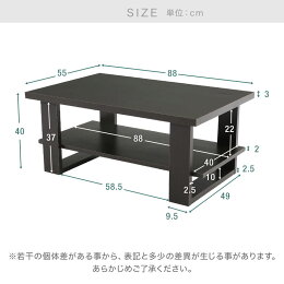 ���󥿡��ơ��֥�ơ��֥�������ӥ󥰥ơ��֥�����ơ��֥�