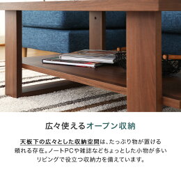 ���󥿡��ơ��֥�ơ��֥�������ӥ󥰥ơ��֥�����ơ��֥�