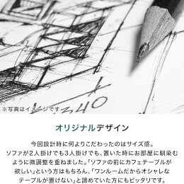 ���󥿡��ơ��֥�ơ��֥�������ӥ󥰥ơ��֥�����ơ��֥�