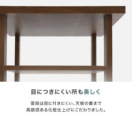 ���󥿡��ơ��֥�ơ��֥�������ӥ󥰥ơ��֥�����ơ��֥�