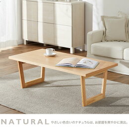 �����ơ��֥�