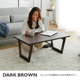 �����ơ��֥�