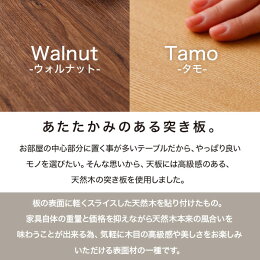 �����ơ��֥�