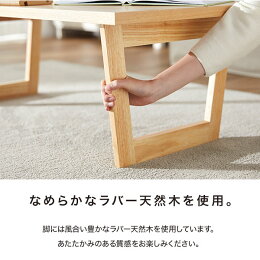 �����ơ��֥�