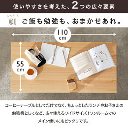 �����ơ��֥�