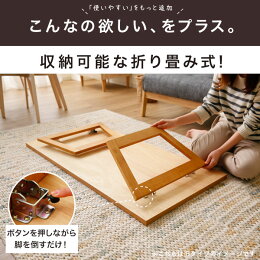 �����ơ��֥�