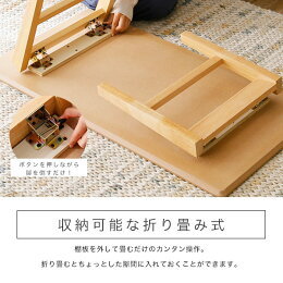 ê���դ��ޤ���ߥ����ơ��֥�