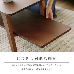 ê���դ��ޤ���ߥ����ơ��֥�