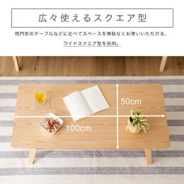 ê���դ��ޤ���ߥ����ơ��֥�