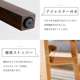 ê���դ��ޤ���ߥ����ơ��֥�