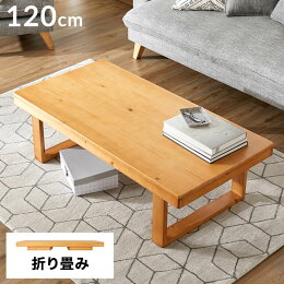 �ޤ���ߥ��󥿡��ơ��֥�