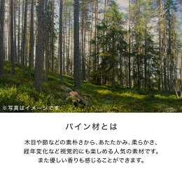 �ޤ���ߥ��󥿡��ơ��֥�