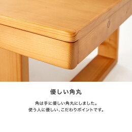 �ޤ���ߥ��󥿡��ơ��֥�