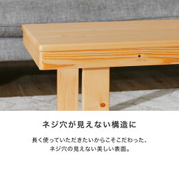 �ޤ���ߥ��󥿡��ơ��֥�