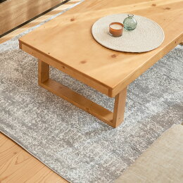 �ޤ���ߥ��󥿡��ơ��֥�