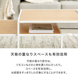 ������ʥå����ĤΥͥ��ȥơ��֥�