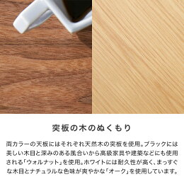 ������ʥå����ĤΥͥ��ȥơ��֥�