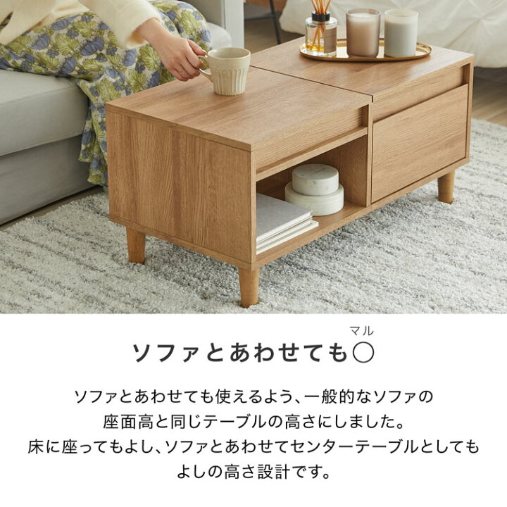 楽天市場】ドレッサー ローテーブル テーブル ロータイプ 鏡 大容量 