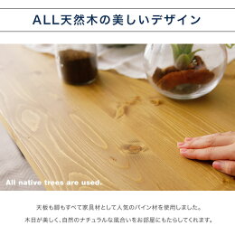 ���������ơ��֥�