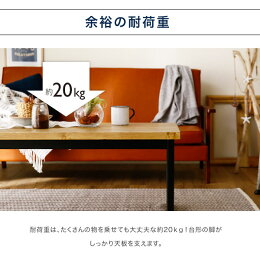 ���������ơ��֥�