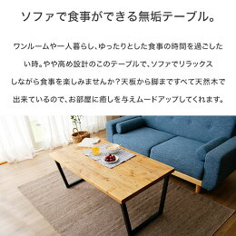 ���������ơ��֥�