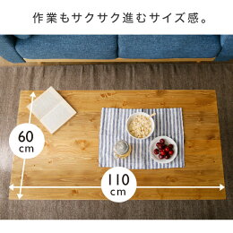 ���������ơ��֥�