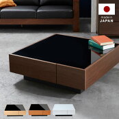 �񻺥��󥿡��ơ��֥�