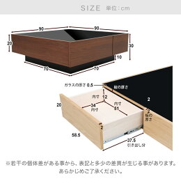 �񻺥��󥿡��ơ��֥�