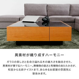 �񻺥��󥿡��ơ��֥�