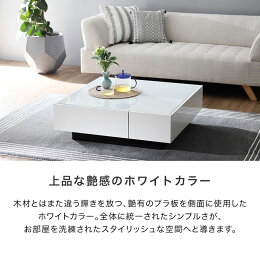 �񻺥��󥿡��ơ��֥�