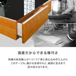 �񻺥��󥿡��ơ��֥�