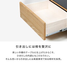 �񻺥��󥿡��ơ��֥�