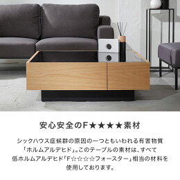 �񻺥��󥿡��ơ��֥�