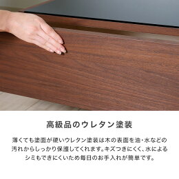 �񻺥��󥿡��ơ��֥�