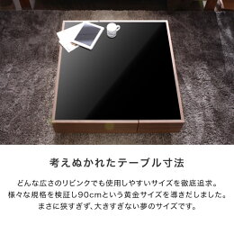 �񻺥��󥿡��ơ��֥�