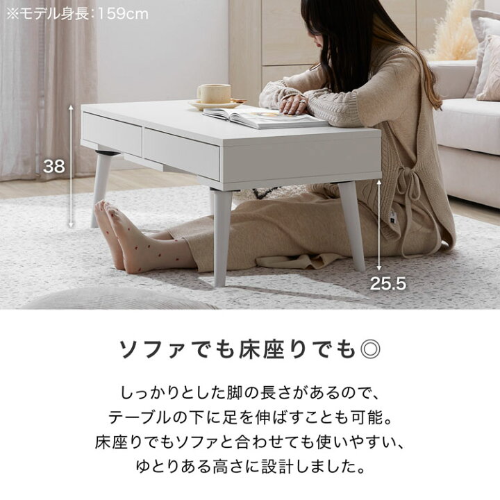 楽天市場】テーブル ローテーブル センターテーブル 机 ダイニング 