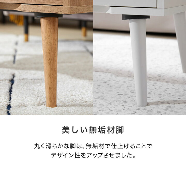 楽天市場】テーブル ローテーブル センターテーブル 机 ダイニング 