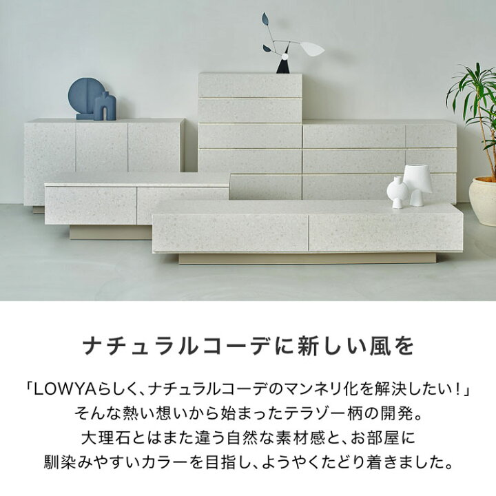 楽天市場】[枚数限定クーポン配布中! 4/1 0:00-4/7 9:59] センター 