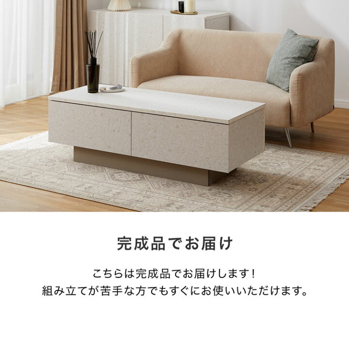 楽天市場】[エントリーでポイント5倍! 12/12 10:00-12/26 9:59  