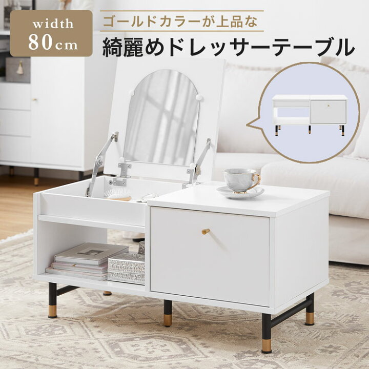 楽天市場】[エントリーでポイント5倍! 12/12 10:00-12/26 9:59  