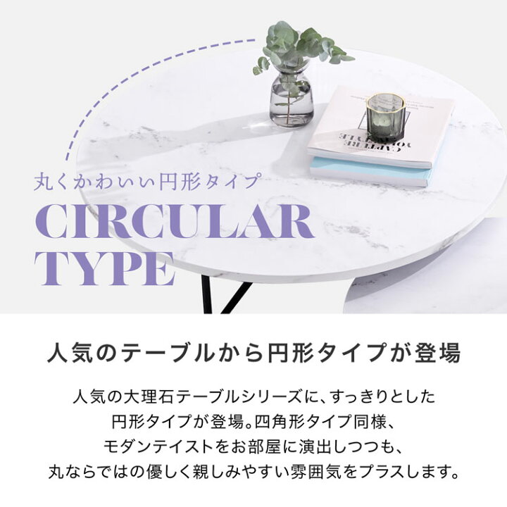 楽天市場】テーブル ネストテーブル ローテーブル センターテーブル 