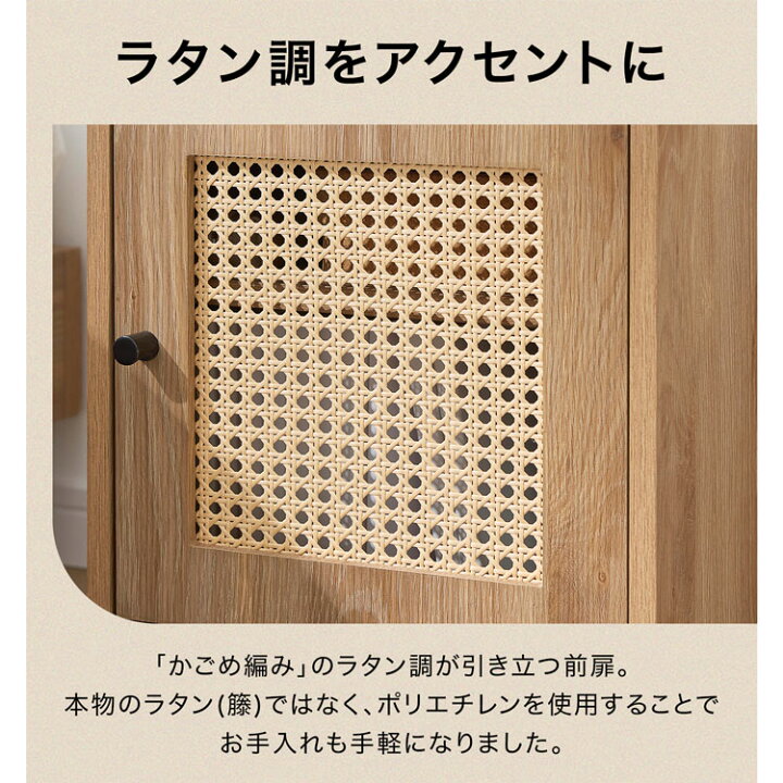 楽天市場】サイドテーブル ナイトテーブル ラタン調 テーブル ラック 