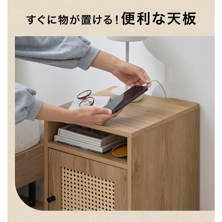楽天市場】[お買い物マラソン! 7/4 20:00-7/11 1:59] サイドテーブル 