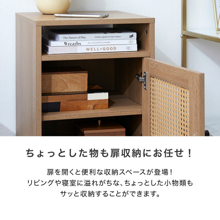 楽天市場】[お買い物マラソン! 4/4 20:00-4/10 1:59] サイドテーブル 