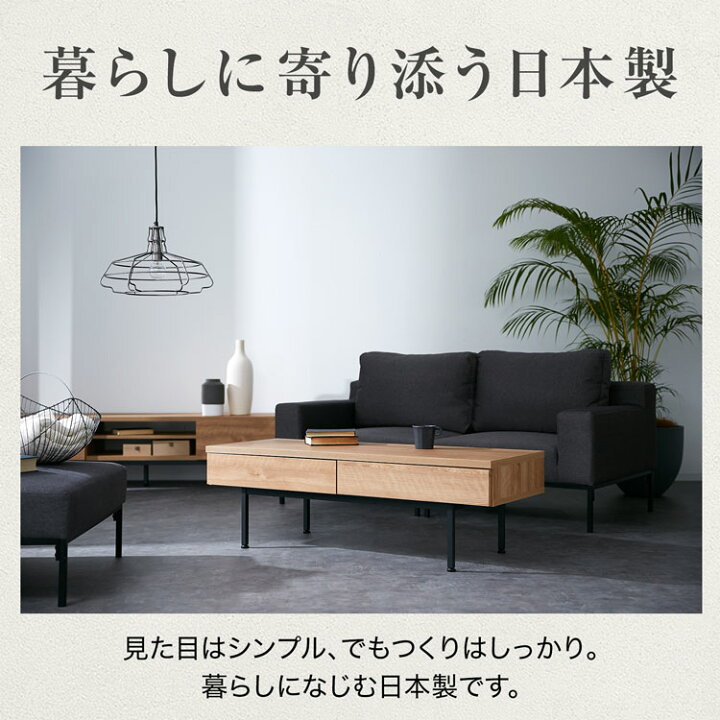 楽天市場】テーブル センターテーブル ローテーブル おしゃれ 120cm 半 